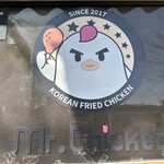 Mr.Chicken - 