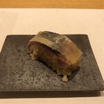 鮓 きずな - サバ棒鮨　この時点で期待が高まる