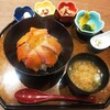 あまご茶屋 修善寺温泉店