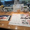 寿司 やまと 海浜幕張店