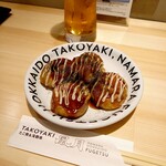 Takoyaki Ando Kaisen Kushi Fuugetsu - たこ焼(オリジナル) 4個500円