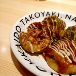 Takoyaki Ando Kaisen Kushi Fuugetsu - とろーり