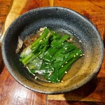 Chinese Factory STATICE - 