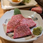 Yakiniku Horumon Uchida - 