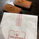 Noix de beurre - 