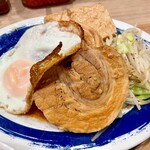 Nikumeshi Okamoto - チャーシューエッグ定食