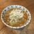 浅草 もつ焼のんき - 料理写真:肉も臭くなく、味噌が好みの味でした。