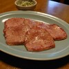 和牛 肉小僧