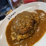 上等カレー - 