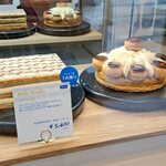 ECHIRE L'Atelier du Beurre - ケーキとか