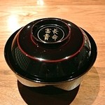 すみや亀峰菴 - 清　水仕立て　貝柱真丈　うぐいす菜　手鞠麩　木の芽