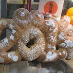 鎌倉しふぉん - 隣のパン屋さんのですが記念に…