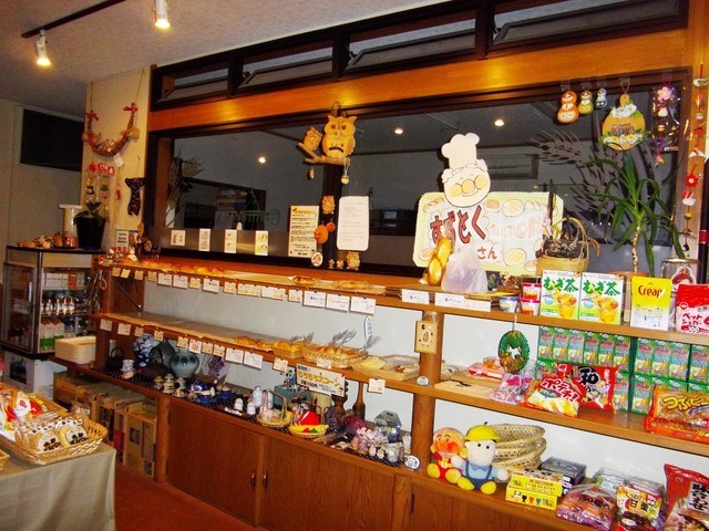 鈴徳商店 - 紫波中央（パン）の写真