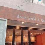 Boulangerie&Cafe. Be - 