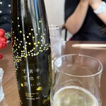 la mura 神戸会下山 - 発泡性の日本酒