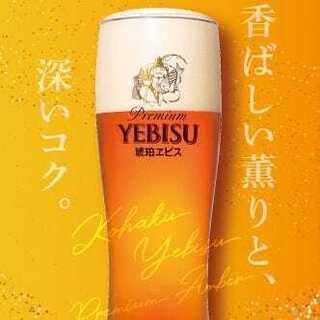 Five types of carefully selected draft beer from a specialty store! "Guest beer" sold monthly♪