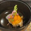 Sushi Tsudurumi - 