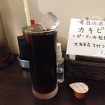 洋食 ツバキ亭 - 