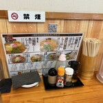 麺家 口熊野食堂 - カウンター目の前