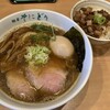 麺屋 そにどり