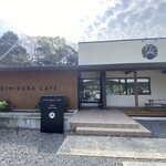 KIMIKURA CAFE - 