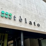 抹茶ジェラート専門店 telato - 