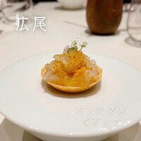 ポンテ デル ピアット - 