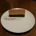 カプセルモンスター - 