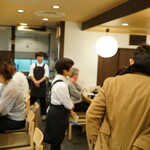 Ginza Bairin - 