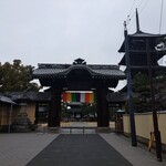 Hinode Seimenjo - 善通寺を参拝した後……