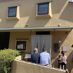 そばきり 日曜庵 - 