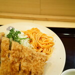 Ginza Bairin - 