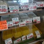 マルエーストアー - 