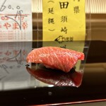 Sushi Hanakuruma - マグロの大トロ