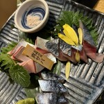 Atsukeshi Suisan Kakigoya - 