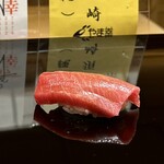 Sushi Hanakuruma - マグロの中トロ