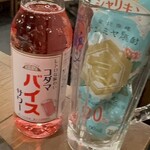 炉端とおでん 呼炉凪来 - 
