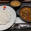 松屋 浦和仲町店