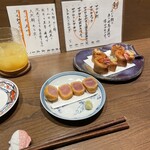 Sake To Sakana Fuji - 