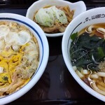 Yamada Udon Shokudou - 