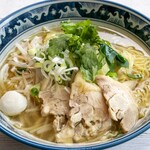 Shiromu Soi Gao - 