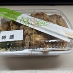 鶏の二重丸 - 