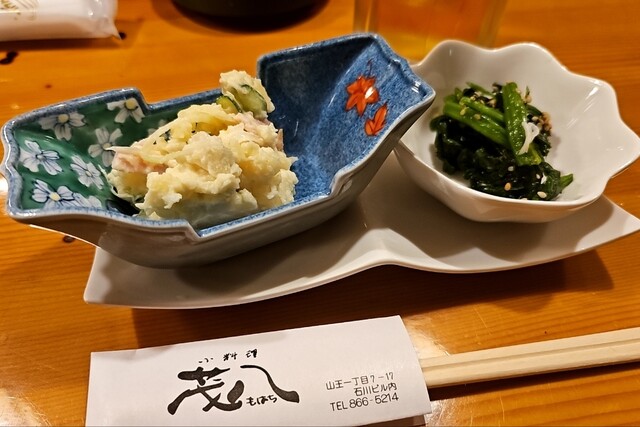 小料理茂八 - 泉外旭川（日本料理）の写真