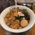 長岡生姜ラーメン しょうがの湯 - 