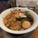 長岡生姜ラーメン しょうがの湯 - 