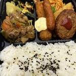 ほっともっと - 料理写真: