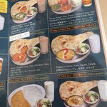 ミニ・ネパール Dining&Bar - メニュー