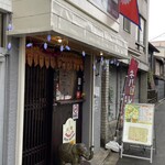 ミニ・ネパール Dining&Bar - 外観