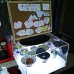 定食に追加出来るデザート