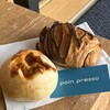 pain presso - 購入品